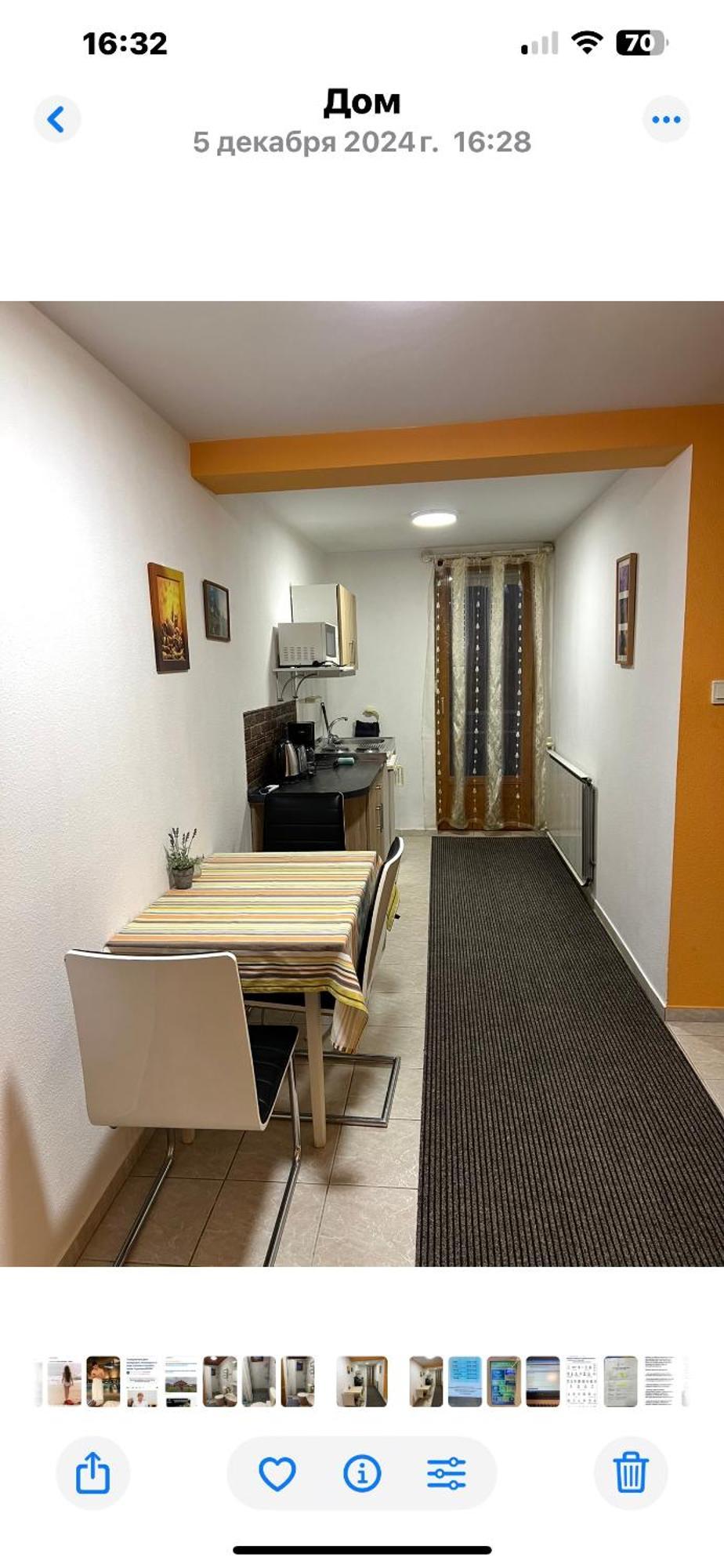 Respect Apartament Hévíz Exterior foto